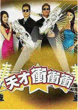 巷口面馆短剧封面
